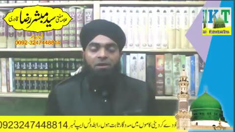 KT211 - سوشل میڈیا کہ قادیانی نما ملحدین کا تعارف - Qari Muhammad Hanif Dar, Part 4