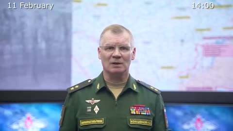 ⚡️🇷🇺🇺🇦 Morning Briefing of The Ministry of Defense of Russia (February 11, 2023)