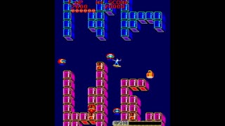 Swat (Arcade) E1.1