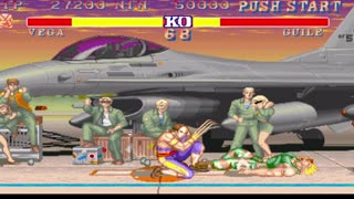 Vega vs Guile