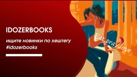 audiobook online full in english, free audiobooks love story 2