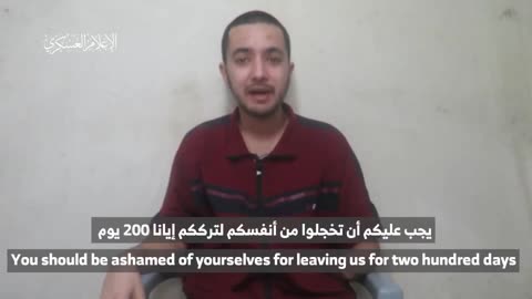 BREAKING: HAMAS RELEASES HOSTAGE VIDEO The 24-year-old is missing a hand