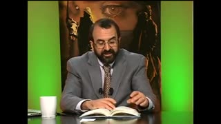 The Origins of Quran (To Know Islam) - Robert Spencer