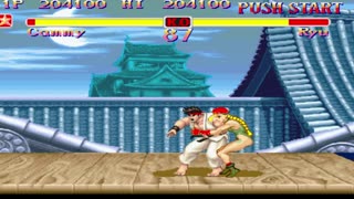 Cammy vs Ryu