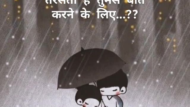 ong distance relationship WhatsApp status #shorts #love