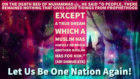 The Spiritual Castles of The Prophets & MuslimsDream of Qasim - Allah and Muhammad SAW in my Dreams