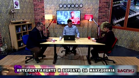 ЗАСПИЈ АКО МОЖЕШ ИГОР РАДЕВ 16 11 2022