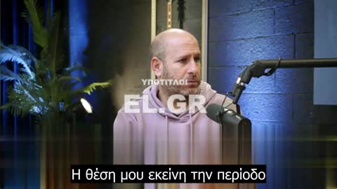 Bennet - Η Δύση μπλόκαρε τις ειρηνευτικές συνομιλίες με τη Ρωσία