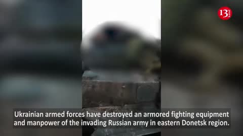 "Failing to escape, they slept on top of the tank" - Russian tank destroyed along with crew members