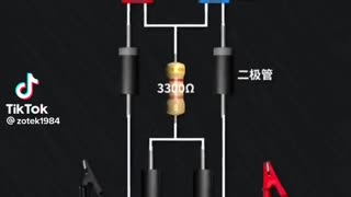 Negative and positive testing circuit