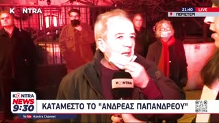 ΠΟΛΙΤΕΣ ΓΙΑ ΤΟΝ ΤΣΙΠΡΑ