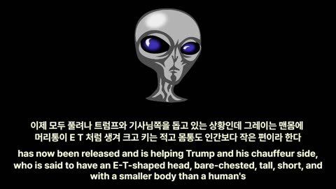 KQstory 359,360 역사에 없던 전쟁, 외계인.War like never before, aliens