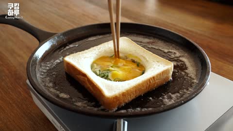 5 minutes!! Onion egg bread! Perfect breakfast!