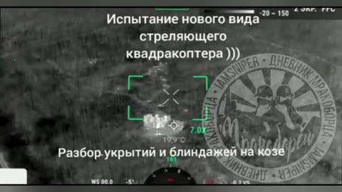 Recent Russian Footage From The Conflict 5-2-24