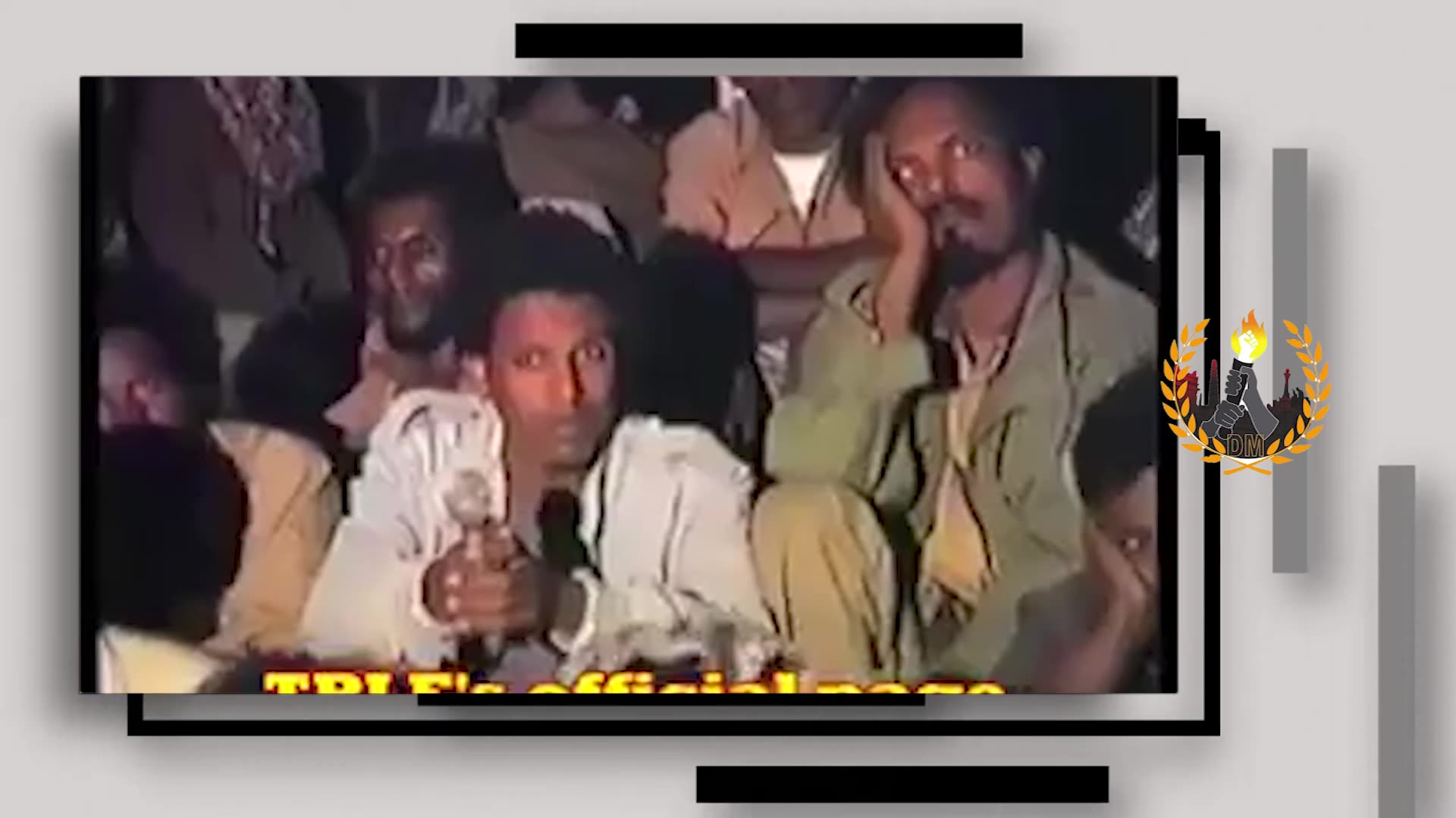 TPLF - Part 1:- ላዕለዎት ኣመራርሓ ህወሓት ዝገበርዎ ክትዕ