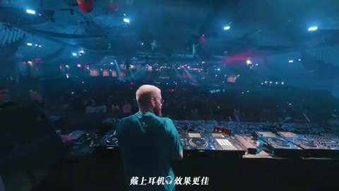 edm