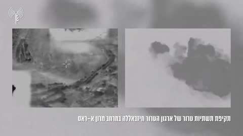 Israeli fighter jets struck Hezbollah sites in southern Lebanon last night, the