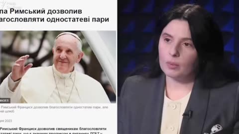 Православна церква України ніколи не буде благословляти одностатеві пари