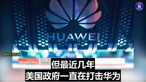FCC Bars Huawei From Certifying Gears That’s Sold Into the United States