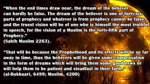 Muhammad Qasim Ibn Abdul Kareem - Allah and Muhammad SAW in my Dreams - Divine Dreams Islam