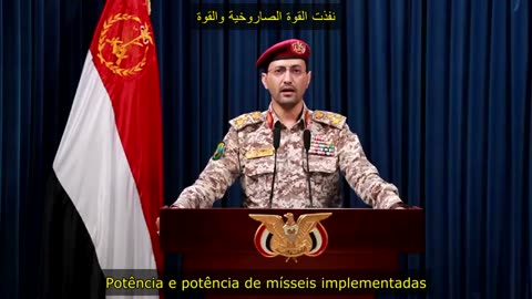 As forças armadas iemenitas 🇾🇪 afirmaram isso em sua declaração