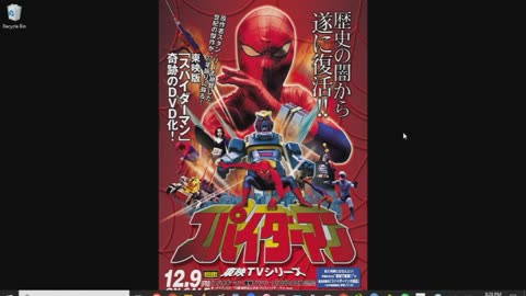 Toei Spider-Man The Movie Review