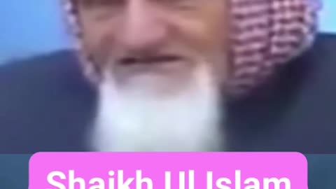 Qurbani Ke Kitne Din Hen? Molana Ishaq #islamic_video #quran #qurbani qurabni2024