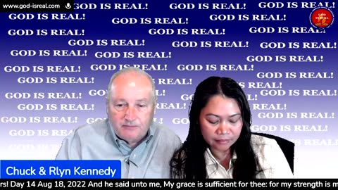 God Is Real: 08-18-22 Overcomers Day13 - Pastor Chuck Kennedy