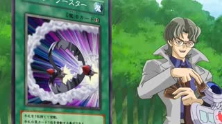 Yu-Gi-Oh! Duel Monsters GX - 085 (English Dub w. Japanese OST)