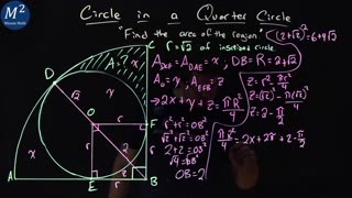 Circle in a Quarter Circle Find the area of the shaded region | minute Math #geometry