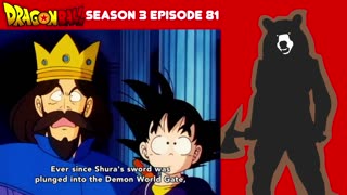 Dragon Ball Season 3 Episode 81 (REACTION)