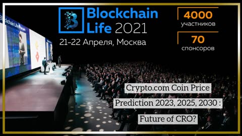 Crypto.com Coin Price Prediction 2023, 2025, 2030 Future of CRO