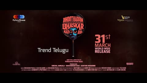 Shiva Kandukuri's Buthaddam Bhaskar Narayana Official Teaser | Purushotham Raaj | Trend Telugu