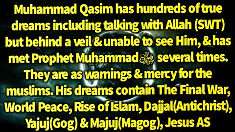 Allah's Help in World War - Dream of Qasim - Allah and Muhammad SAW in my Dreams