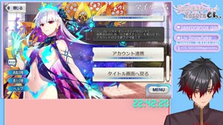 Fate/Grand Order JP Link to your Aniplex Account Transfer Device Tutorial