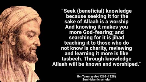ibn Taymiyyah | Inspirational Quotes in English | Great Quotes on Life and Success