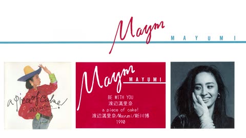 Mayumi's Music Contributions の楽曲提供集 [Vol.3]