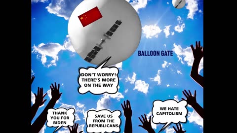 Balloon Gate
