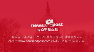 [홍성구의 모닝브리핑] 2023년 1월 30일(월)