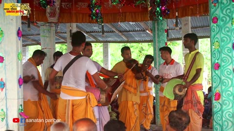 শ্রী শ্রী বেনী মাধব সম্প্রদায় কৃষ্ণ নাম কীর্তন sanatan paribar