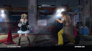 Marie Rose vs Ein