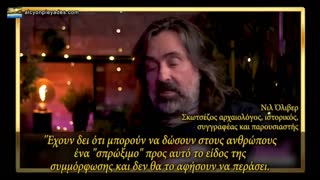 Η ΑΥΞΗΣΗ ΤΩΝ ΘΑΝΑΤΩΝ ΑΠΟ ΤΑ ΕΜΒΟΛΙΑ ΘΑ ΑΛΛΑΞΕΙ ΤΗΝ ΑΝΤΙΛΗΨΗ ΤΗΣ ΠΡΑΓΜΑΤΙΚΟΤΗΤΑΣ ΠΑΓΚΟΣΜΙΩΣ