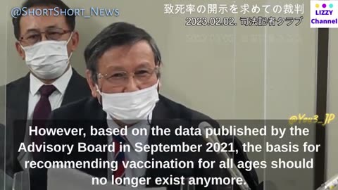 Japanese Professor Sues the Government for Hiding Inconvenient Truths About the Jab