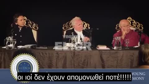 Dr. Robert O. Young - Οι ιοί δεν έχουν απομονωθεί ποτέ