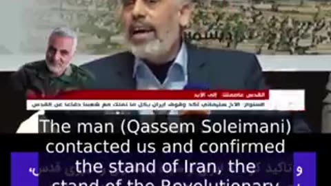 leader of Hamas in Gaza Opened History Pages Exposed the reason behidn the Assination
