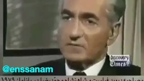 نظر محمد رضا شاه پهلوی در رابطه با خمینی