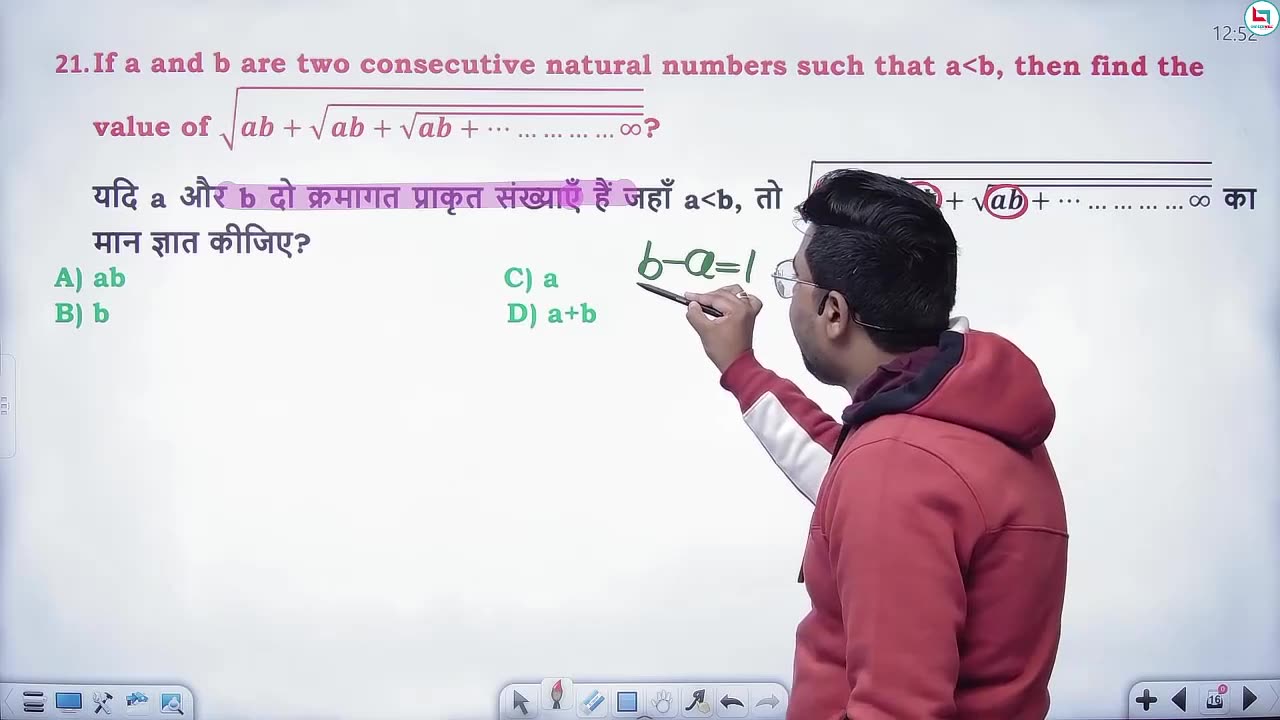 Surds & Indices || Class - 10