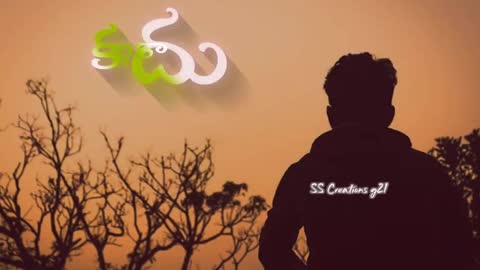 Nammave cheli song Sid sriram love status Telugu WhatsApp status #loveemotional