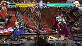 Kagura vs Es