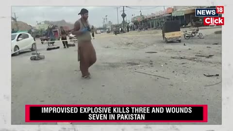 Pakistan Blast News